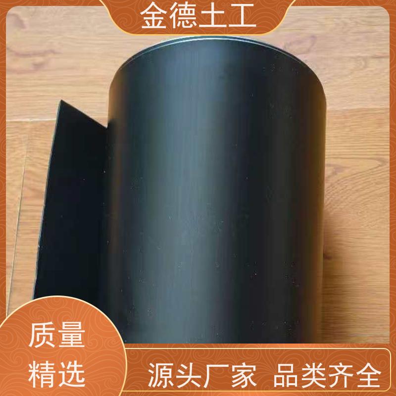 金德 光面2.0mm厚黑色HDPE土工膜 尺寸稳定性好 沼液池内衬密封