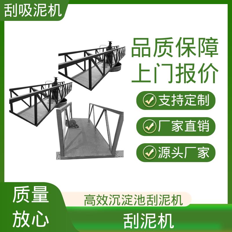 图6