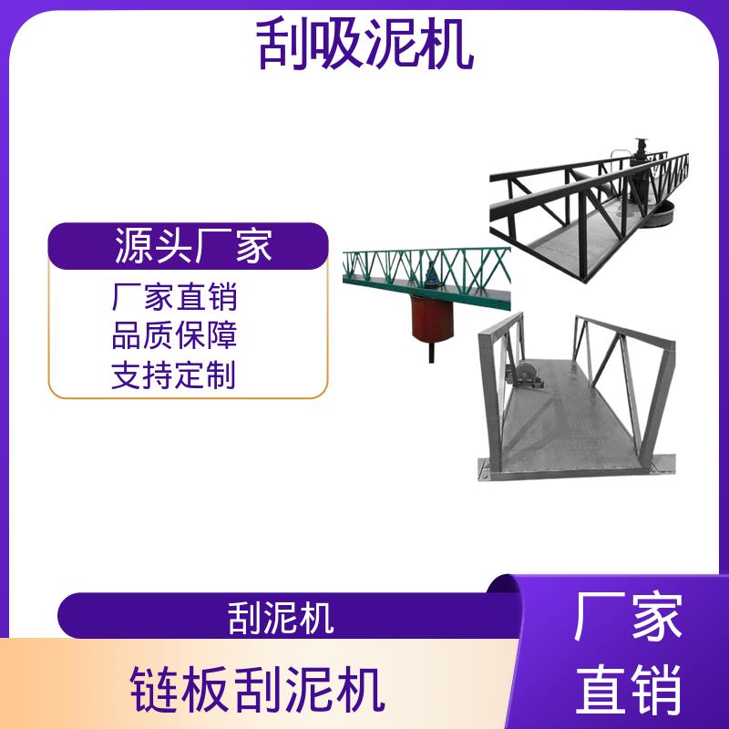 图6