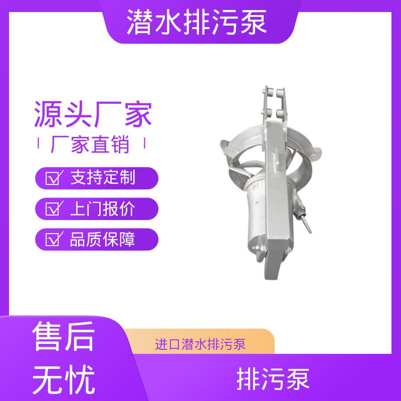 图6