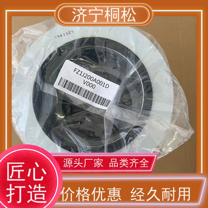 桐松机械 适用于挖掘机PC110 柴细燃油主滤芯 当天发货，库存齐全