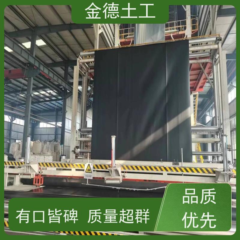 金德 双光面HDPE土工膜1.0mm厚 防渗性能强 飞灰堆场防污染