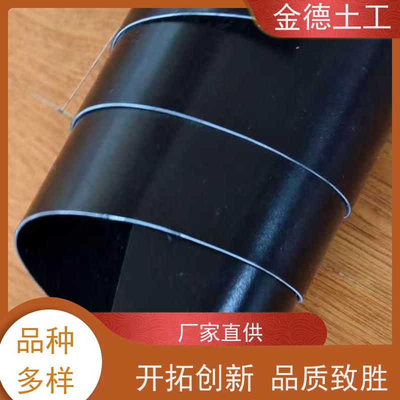 金德 光面1.5mm厚黑色HDPE土工膜 铺设施工便捷 堆浸池衬垫