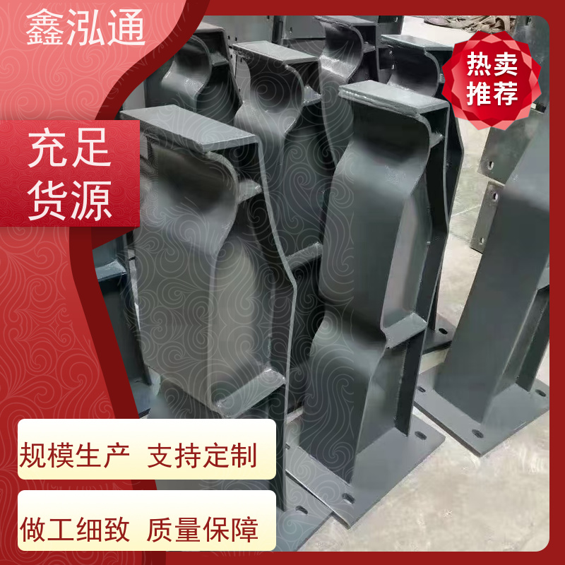 鑫泓通 桥梁护栏 规格齐全种类多 造型美观大方