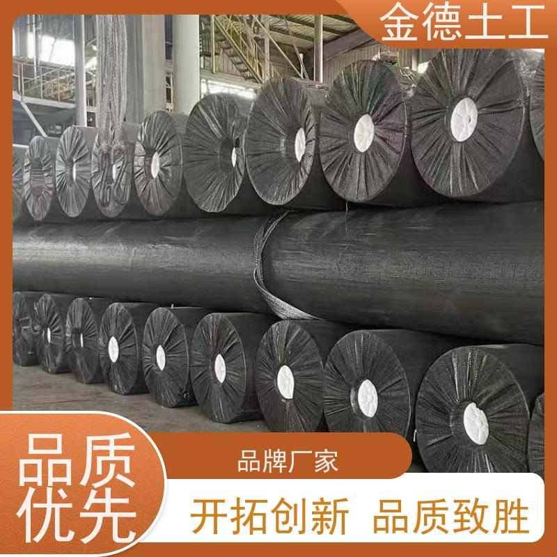 金德 双光面HDPE土工膜3.0mm厚 接缝牢固可靠 结晶池防渗衬垫