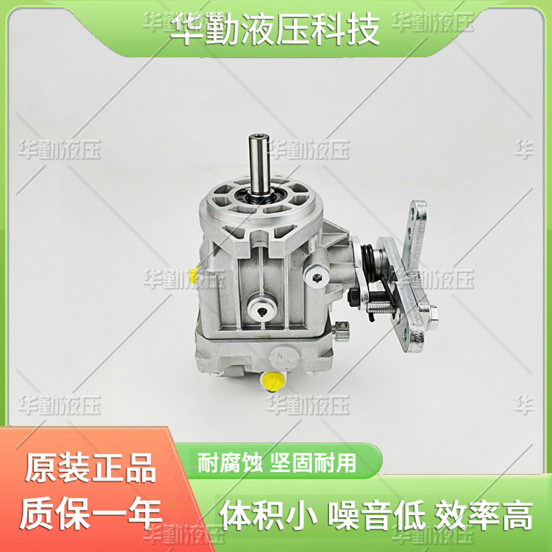 TOMIW液压 轴向柱塞变量泵 质量持久耐用，产品精工制造 工厂直营 