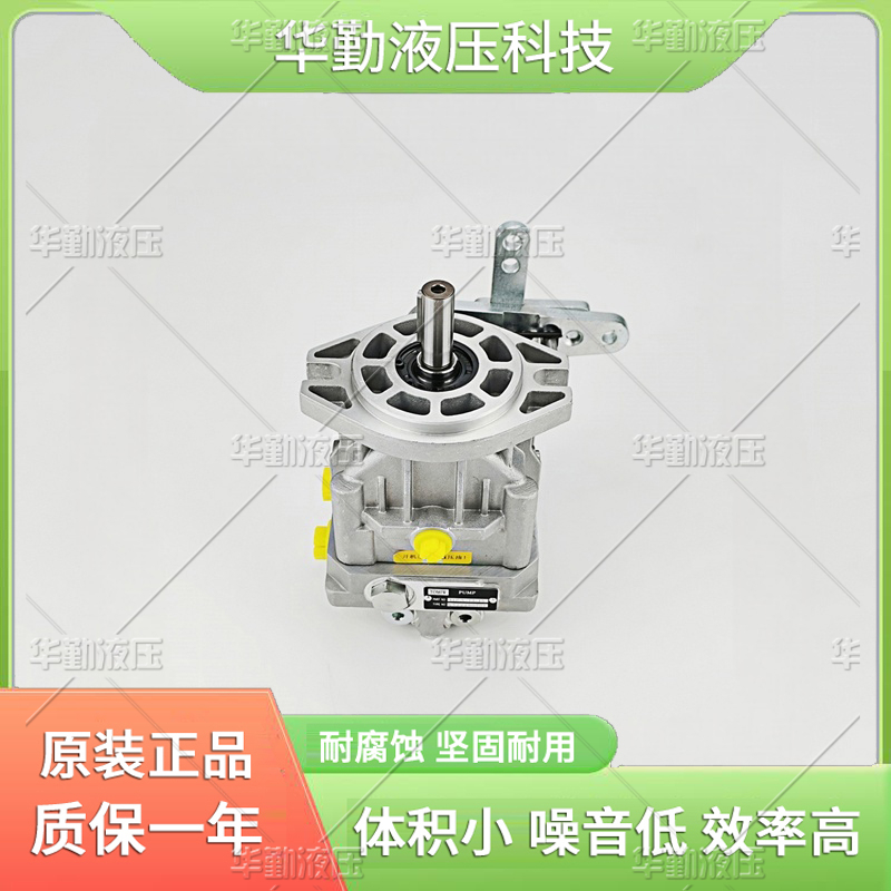 压路机柱塞泵 质量持久耐用，产品精工制造 TOMIW液压
