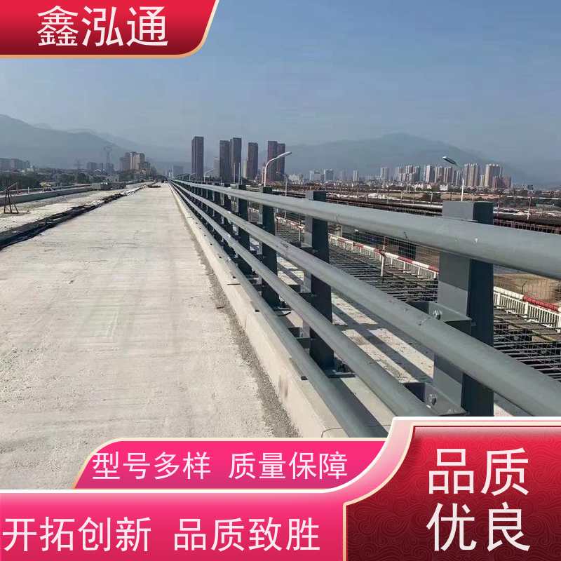 鑫泓通 道路防撞护栏 规格齐全种类多 耐日晒雨淋