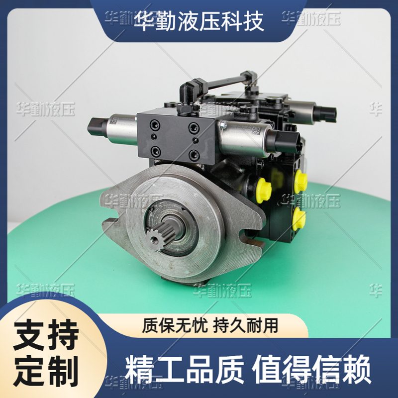 变量轴向柱塞泵 工作稳定可靠，专业值得信赖 厂家直发 TOMIW液压
