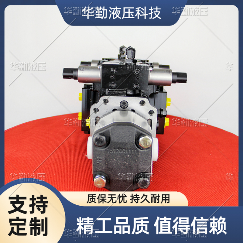 微型高压柱塞泵 工作稳定可靠，专业值得信赖 工厂直营 华勤液压