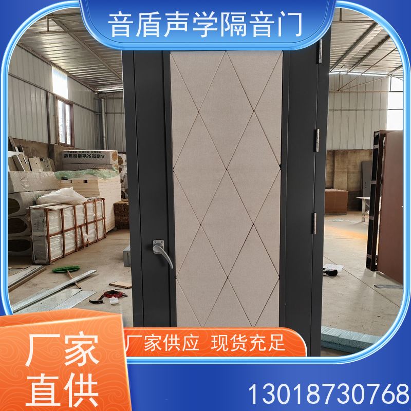 音盾科技 音乐教室 隔声窗 值得信赖 生产批发厂家