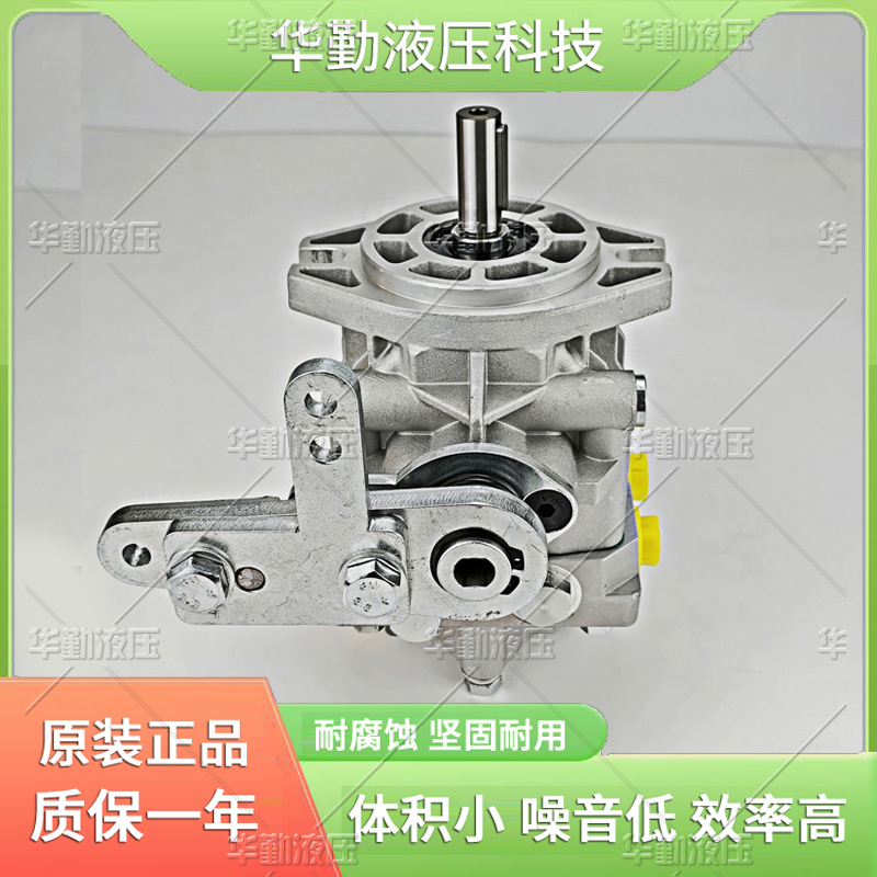 TOMIW液压 变量双联柱塞泵 规格齐全 质量持久耐用，产品精工制造 