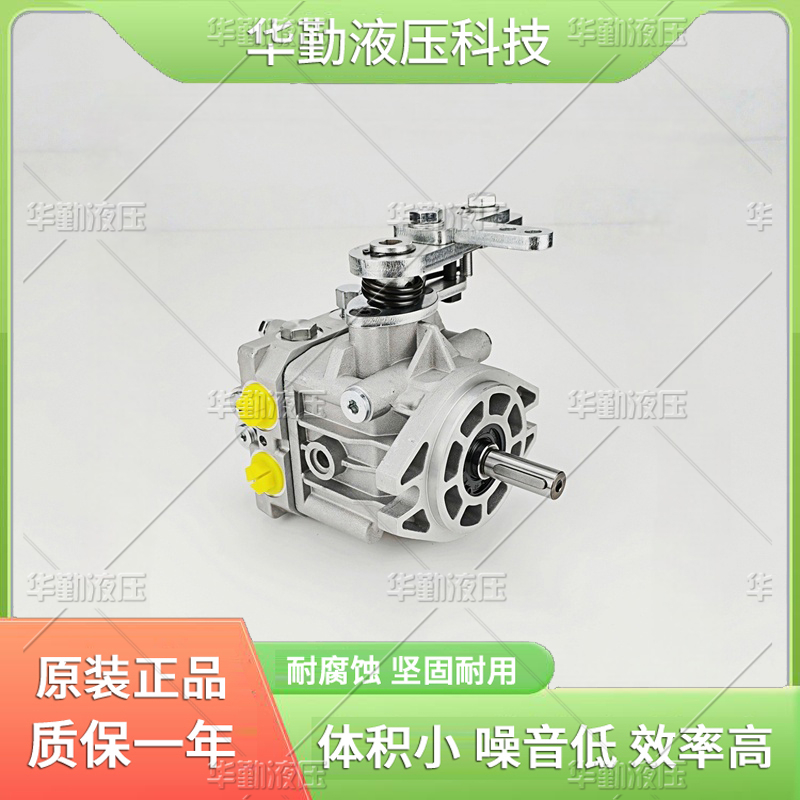 质量持久耐用，产品精工制造 1.5吨压路机行走泵 TOMIW液压