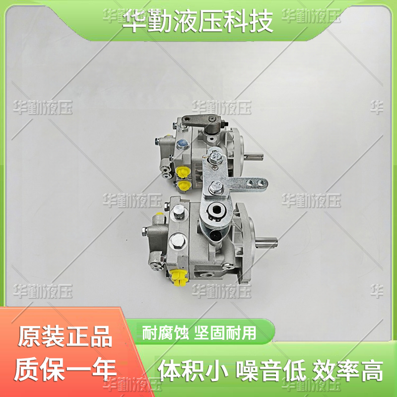  产品齐全 实力商家，一站式服务 闭式系统柱塞泵 TOMIW液压