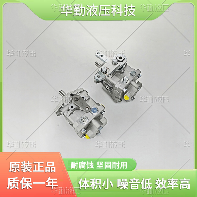  手扶扫雪机柱塞泵 原装正品 低噪音，高效率，易安装 TOMIW液压