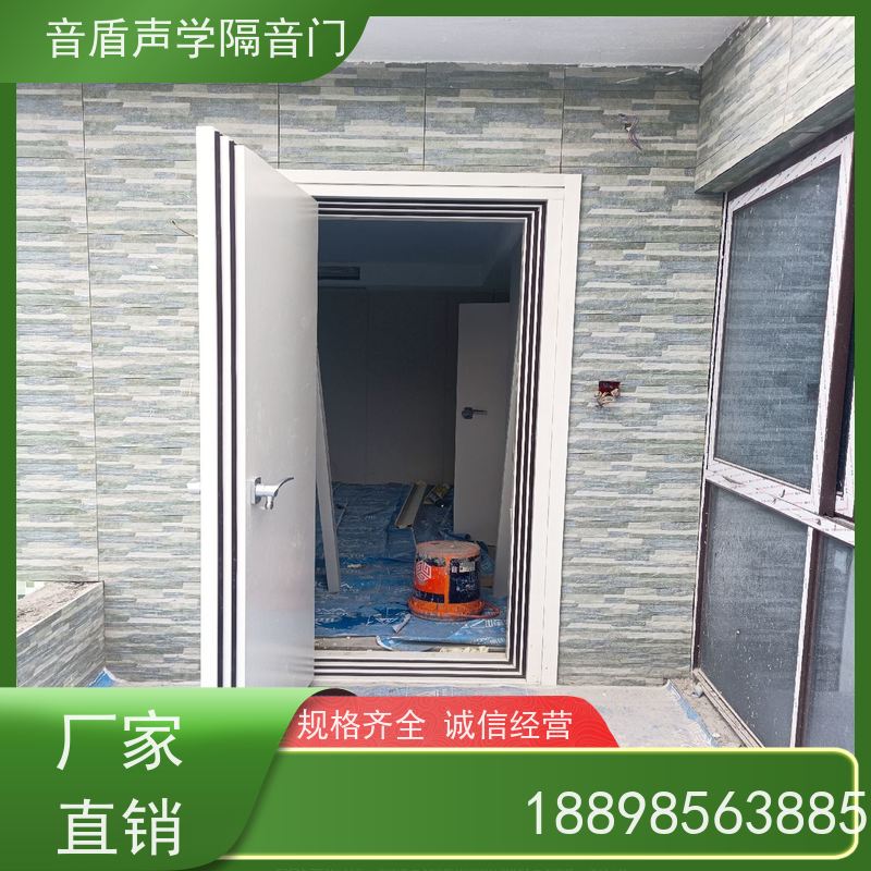 音盾科技 酒店客房 防火隔声门 全国 非标定制生产