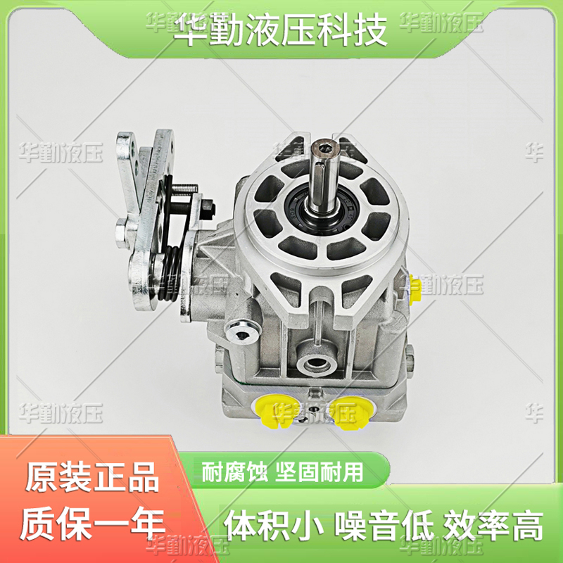 厂家直发 1.5吨压路机行走泵 质量持久耐用，产品精工制造 TOMIW液压