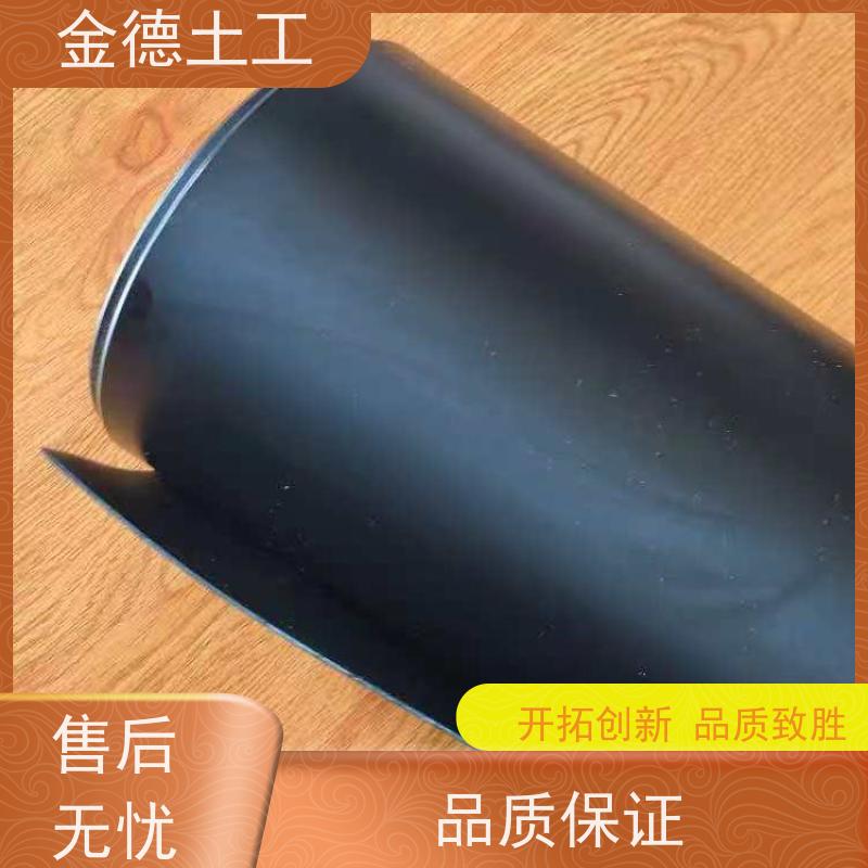金德 双光面HDPE土工膜0.5mm厚 耐根茎穿刺强 矿渣堆场覆盖