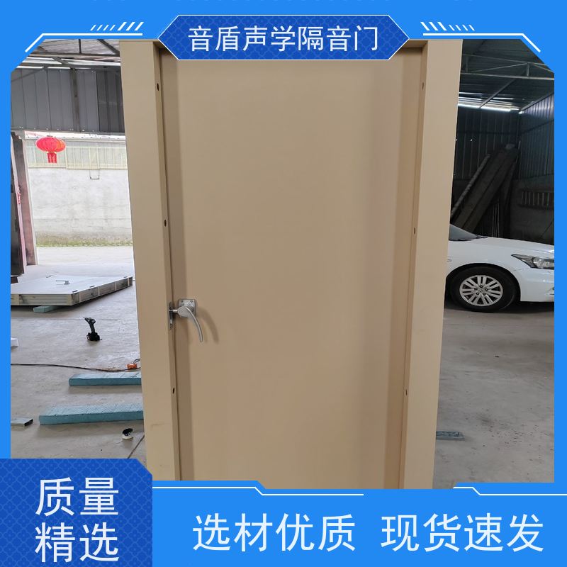 音盾声学 练歌房 隔音窗 值得信赖 生产批发厂家