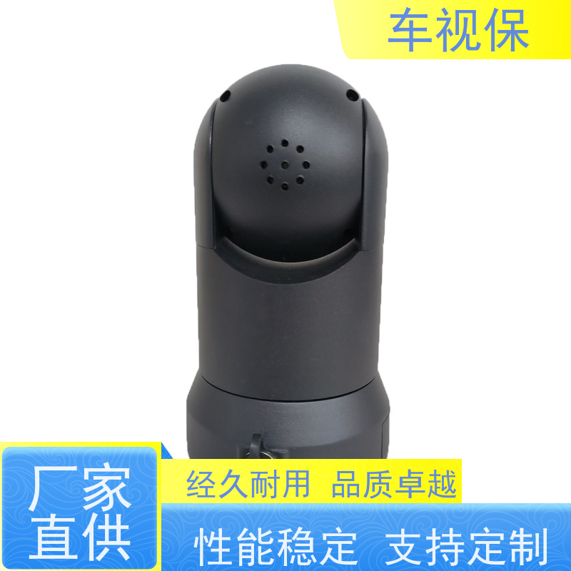 车视保 布控球机 高清画质 流畅传输 种类众多 支持定制