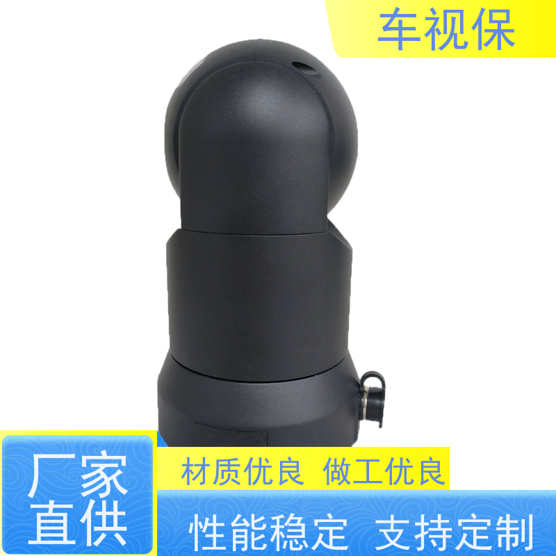 车视保 小布控球 智能预警 全天守护 选材优 质量保证