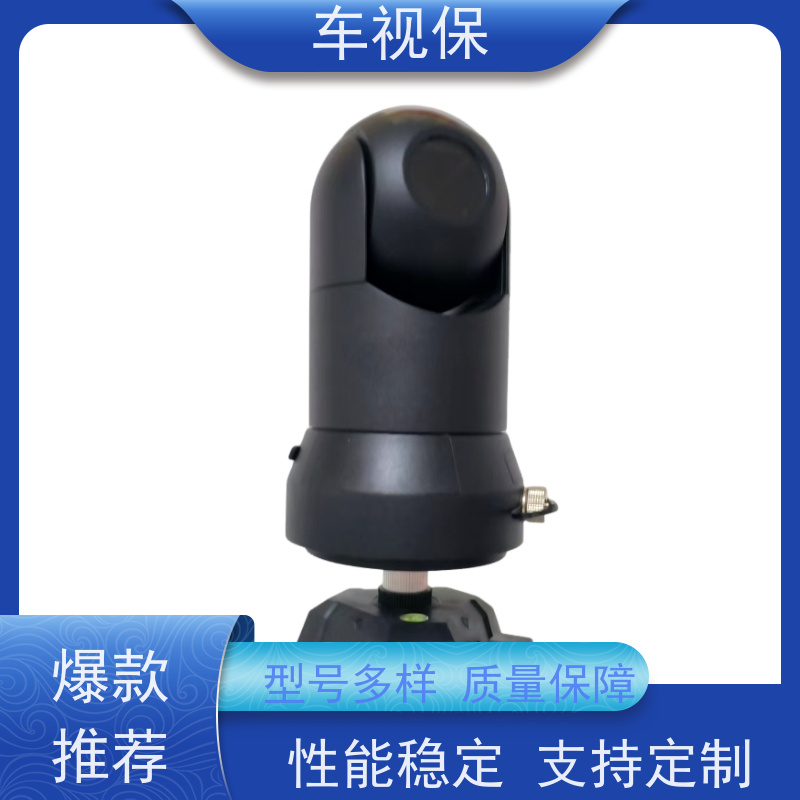 车视保 迷你云台 满足多种场景需求 加工定制 实力工厂