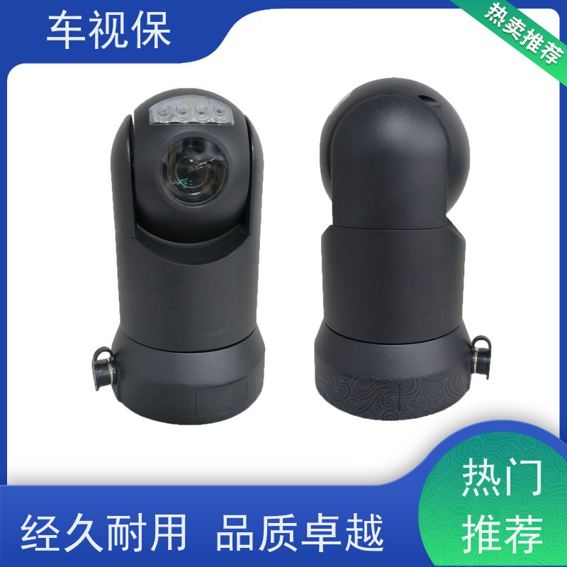 车视保 迷你小云台 满足多种场景需求 规格齐全 支持定制