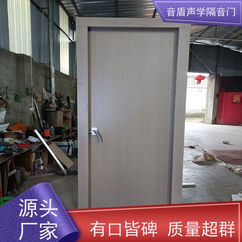 音盾声学 酒店房间 防火隔声门 品质保证 工厂批发
