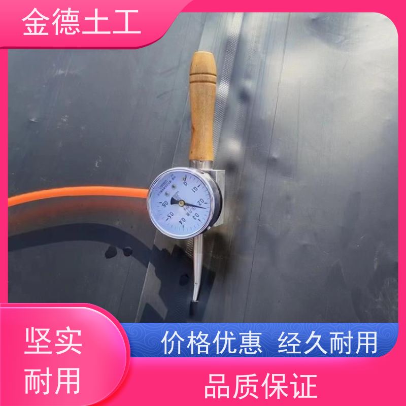 零售 抗冲击强土工膜 双糙面HDPE黑膜1.5厚 农业沼液池密封