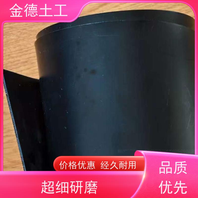 标题 尺寸稳定土工膜 GH-2S型黑膜0.75mm厚 农业沼液池密封