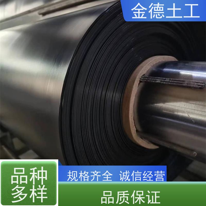 指标 施工便捷土工膜 1.0mm厚美标HDPE膜 市政管廊防水