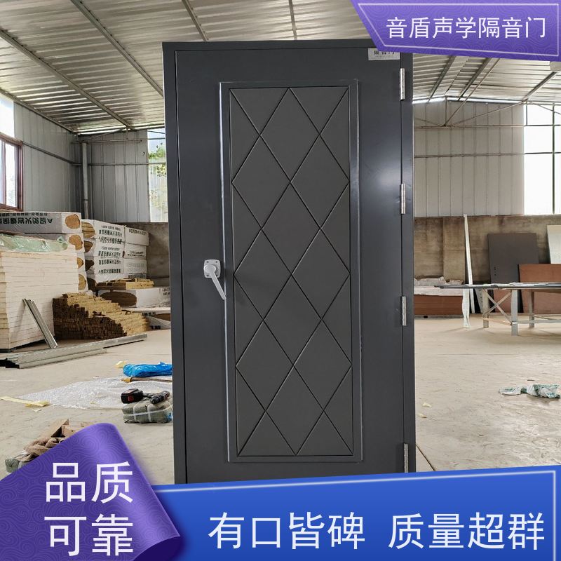 音盾 摄影棚 防火隔音门 值得信赖 定制生产厂家