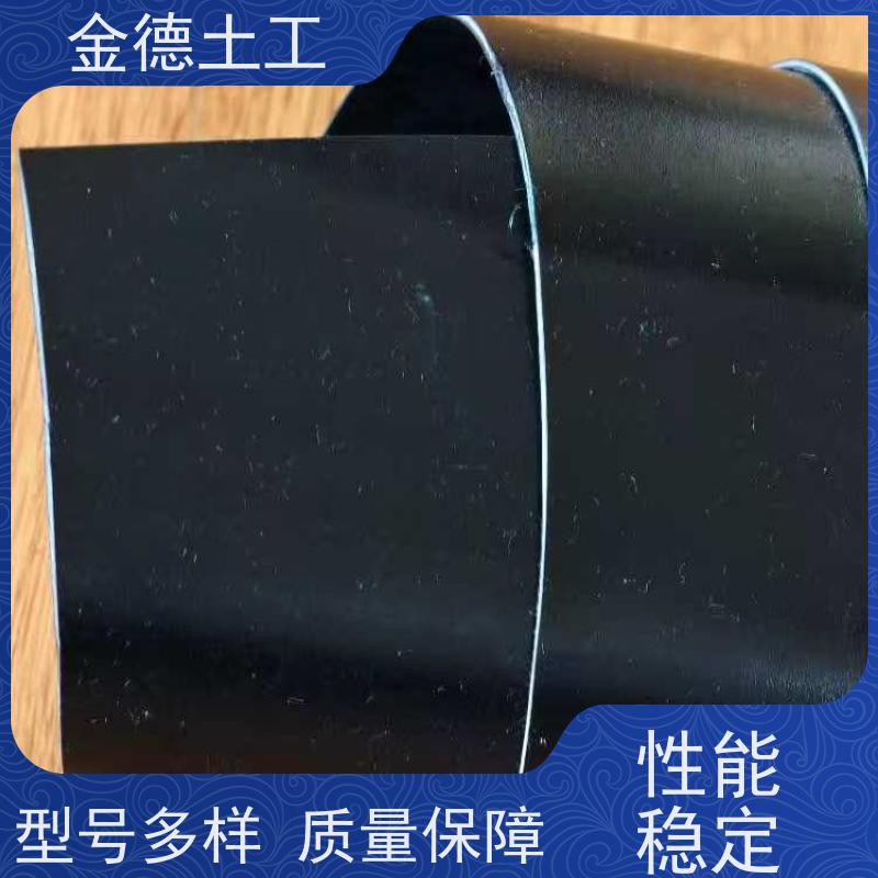 零售 抗老化强土工膜 2.0厚双糙面HDPE黑膜 施工基坑防渗