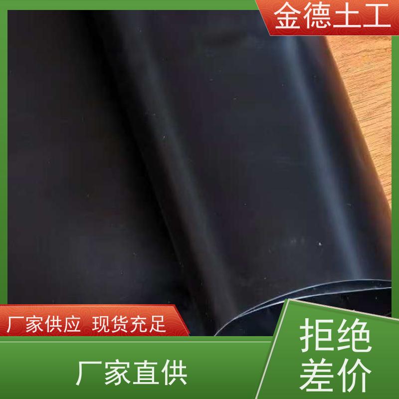 新闻 抗冻耐寒土工膜 新料光面hdpe膜1.0厚 施工基坑防渗