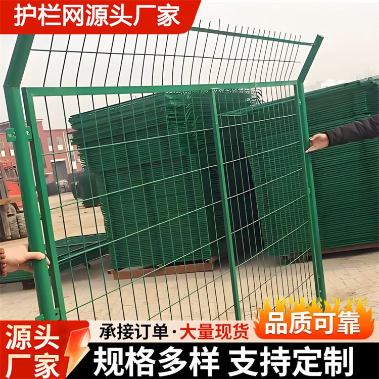 奥吉金属 质量保障 厂家定做 铁丝围栏 高速路防护网