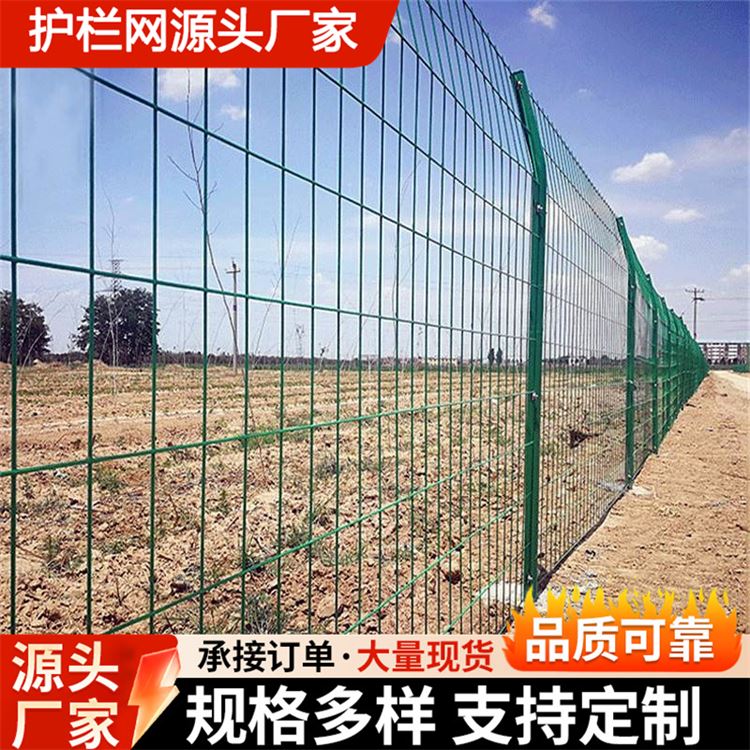 奥吉 做工优良 物超所值 钢丝网围栏 桃型柱护栏网
