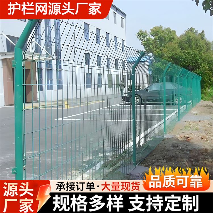 奥吉网业 养鸡护栏网 厂家定做 物美价廉 隔离网围栏