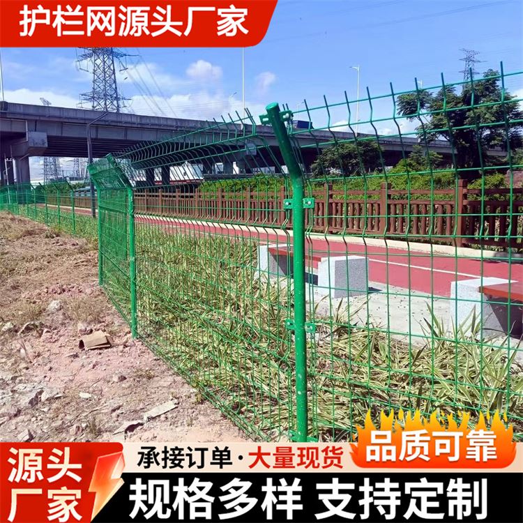 奥吉网业 绿色铁丝护栏网 物美价廉 按需定做 高速公路防护网