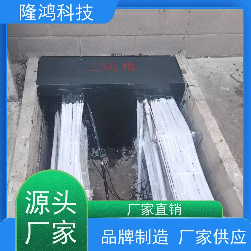 BBS发泡型防火封堵材料 高分子膨胀型防潮封堵密封胶组料