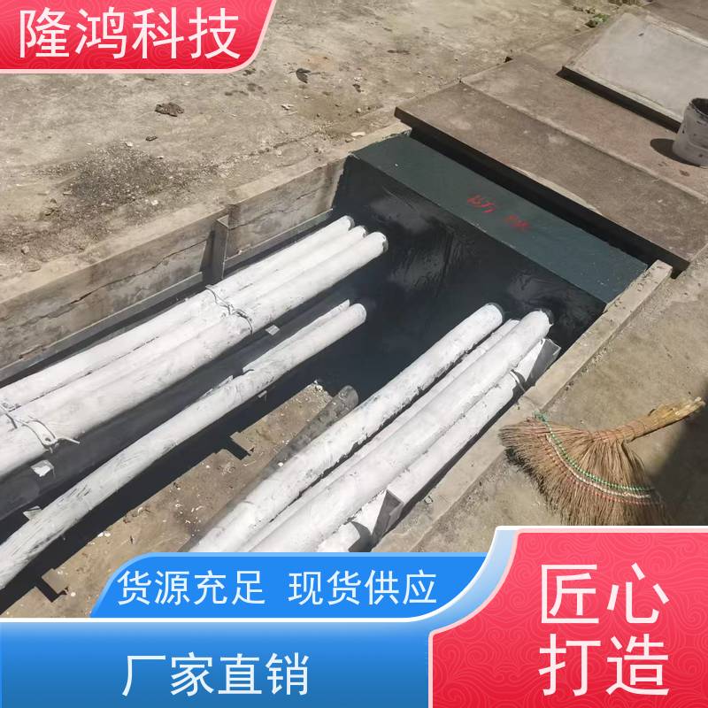 高分子防潮封堵剂 防潮密封 发泡型封堵材料 孔洞封堵