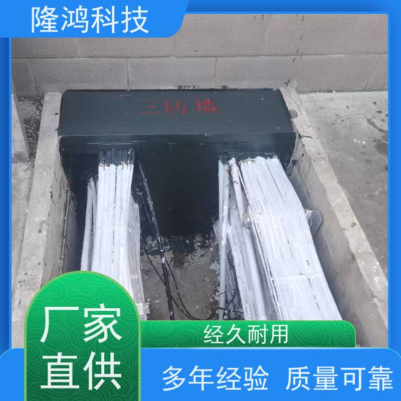高分子发泡密封剂 发泡型电力封堵材料 配电柜防潮密封 防潮防水阻燃