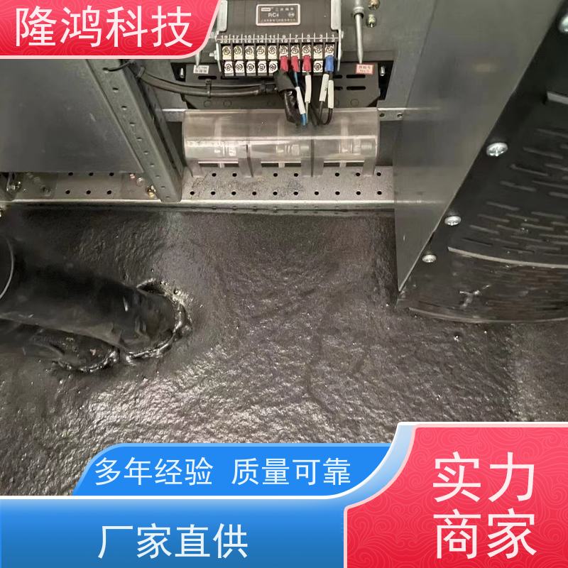 电闸箱膨胀型封堵材料 发泡型封堵组料 电缆竖井施工 防水防潮
