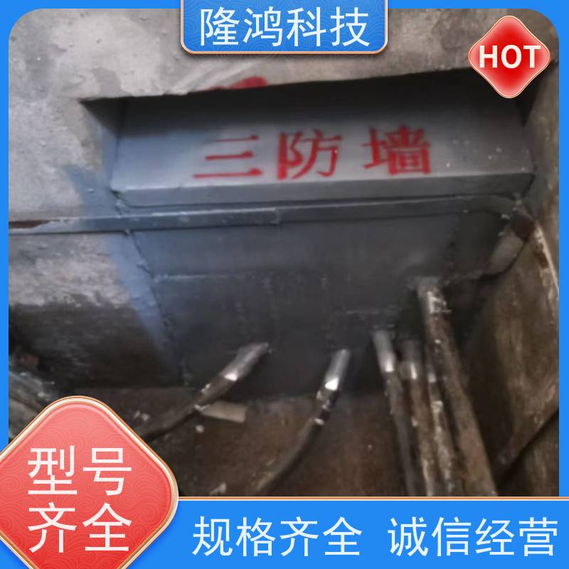 硬质泡沫封堵材料 双组份发泡型防火密封胶 防水防潮 耐老化