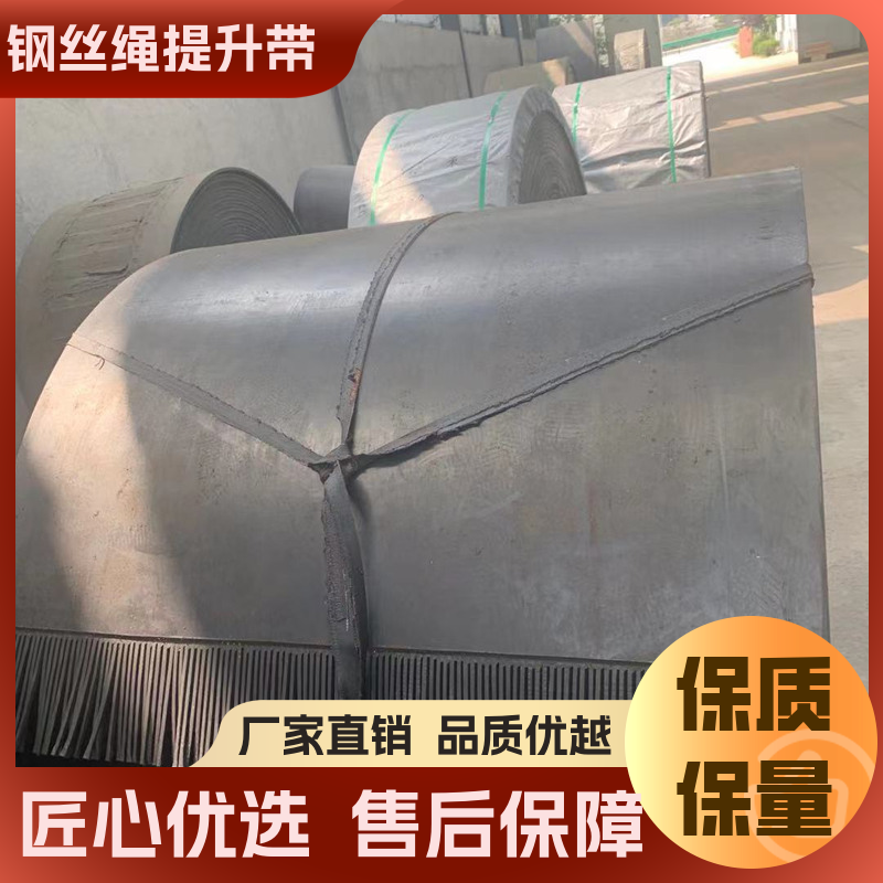 图6