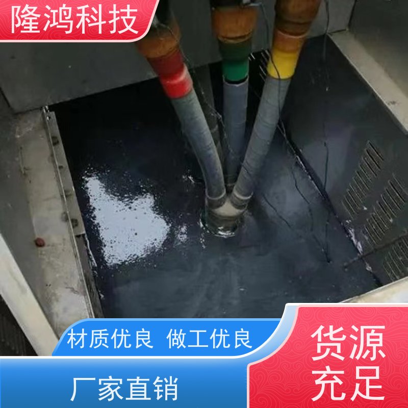发泡型防潮封堵剂 膨胀型BBS防凝露防火密封材料 比例1:1