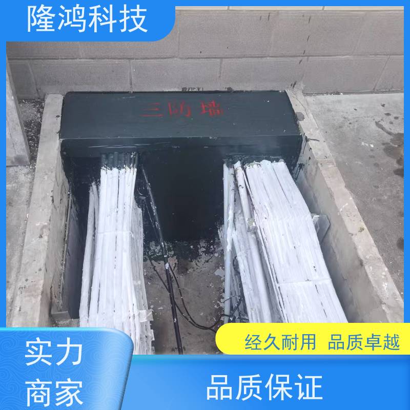 发泡型高分子防凝露封堵材料 电力电柜防潮防水封堵密封防火底板胶