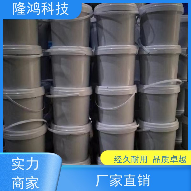 膨胀型防潮封堵剂 封堵发泡材料 孔洞封堵防火阻燃