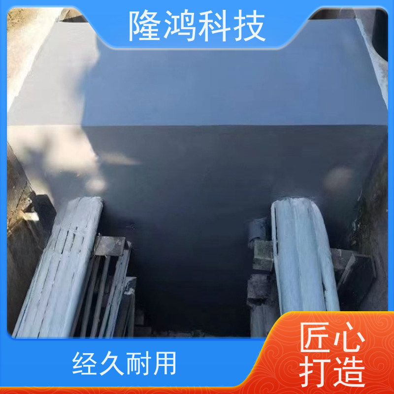 发泡型防潮封堵剂BBS防凝露电缆沟膨胀型封堵材料