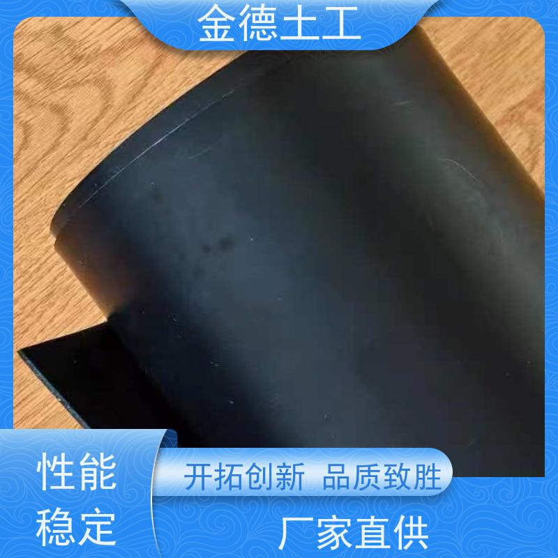 指标 耐腐防蛀土工膜 GH-2S型黑膜0.75mm厚 蒸发塘底部防渗