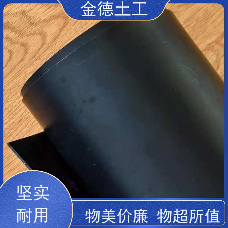 零售 耐紫外线土工膜 1.2mm厚美标HDPE膜 垃圾堆体覆盖